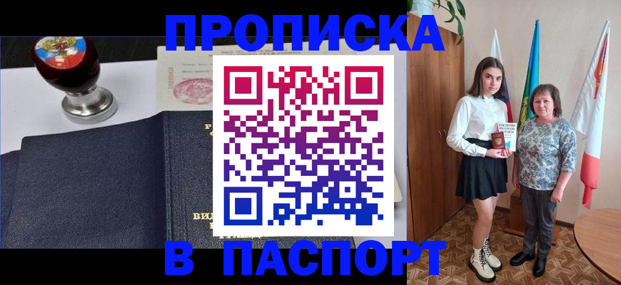 форма 3 в Колпашево